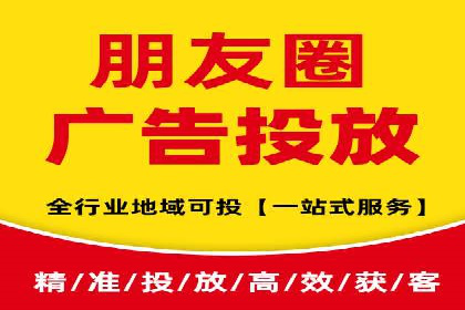 百度竞价排名案例：如何实现低成本高回报