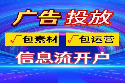 SEM服务在旅游行业的应用案例