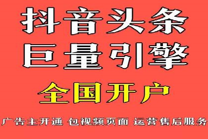 百度推广与社交媒体的结合：一则多渠道营销的成功故事