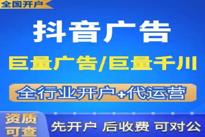 充值高返点策略的演变与最新案例